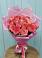 Букет 15 Розовых роз Равель в Ногире