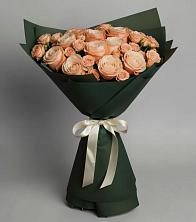 Букет Элегантный в Ногире