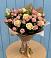Букет цветов из: Розы в Ногире