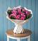Букет цветов из: Розы в Ногире