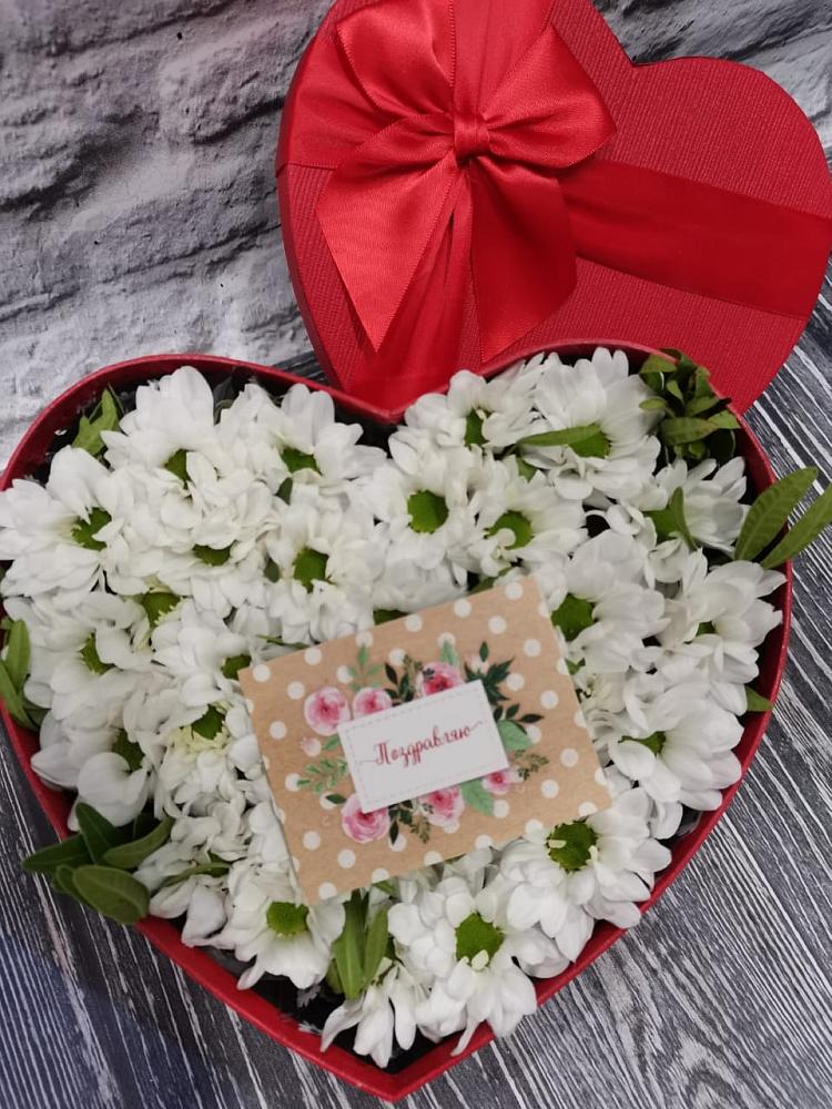 Цветочная композиция из Хризантемы в виде сердца в Ногире