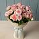 Букет Розовый шарм в Ногире